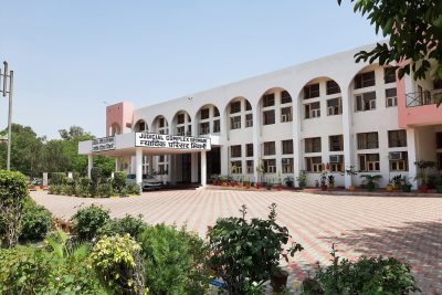 Court Complex Bhiwani