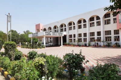 Court complex Bhiwani