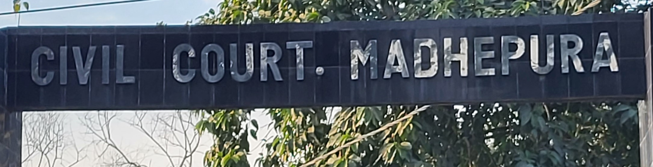 Civil Court Madhepura