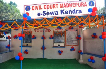 e-Sewa Kendra Civil Court Madhepura