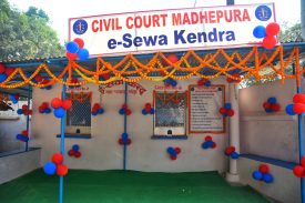 e-Sewa Kendra Civil Court Madhepura