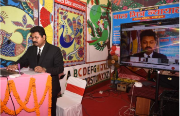 Inauguration of child Friendly Court