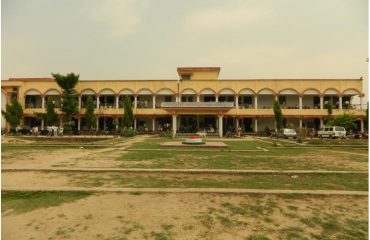 Main Building of Madhepura Civil Court