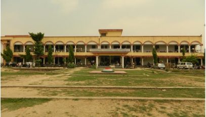 Main Building of Madhepura Civil Court