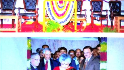 Inauguration of Court Building at Doddaballapura
