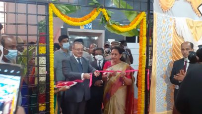 Inauguration of Court Building at Hosakote