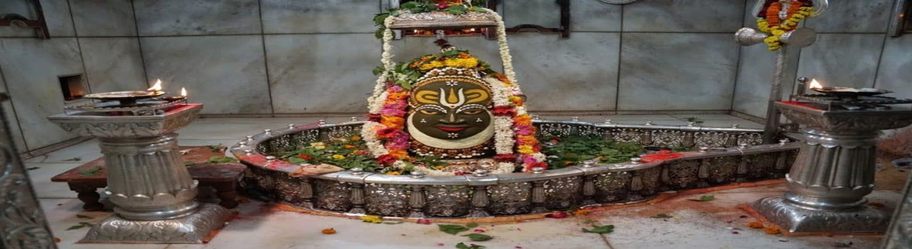 Mahakaleshwar