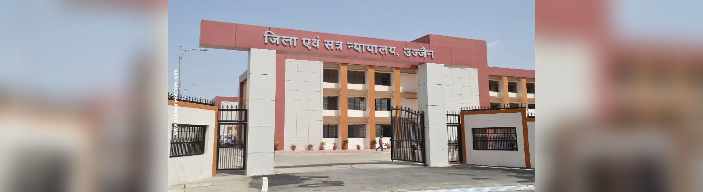 Ujjain-Court_new