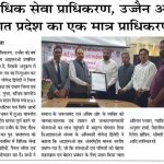 WhatsApp Image 2026-07-25 at 18.21.58
