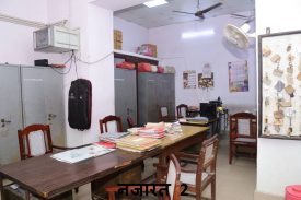 Nazarat Office Gorakhpur