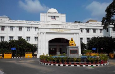 INTEGRATED NEW COURT COMPLEX  MAIN ENTRANCE VIEW