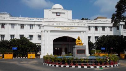 INTEGRATED NEW COURT COMPLEX  MAIN ENTRANCE VIEW