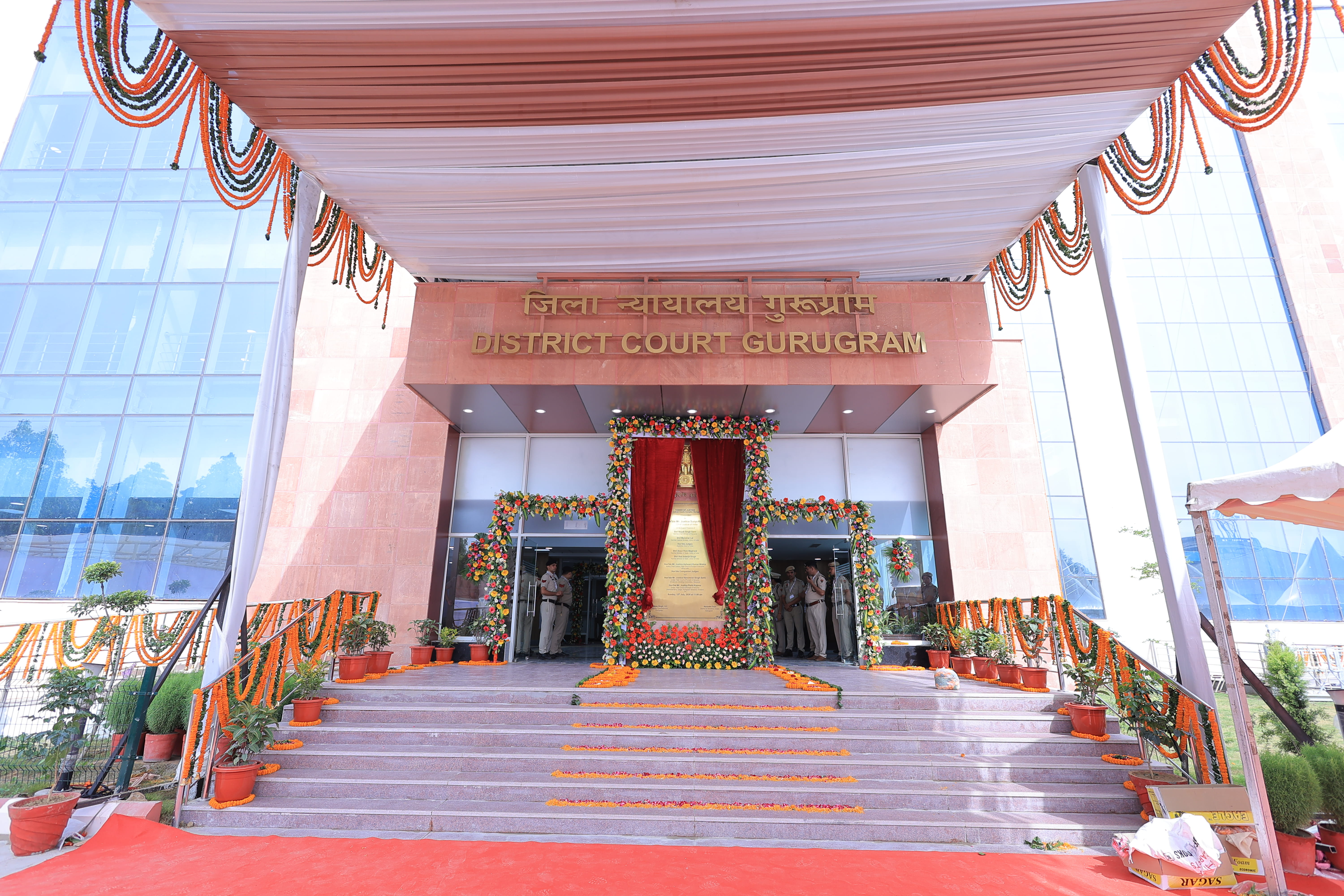District Court Gurugram