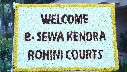 Inauguration of e-Sewa Kendra