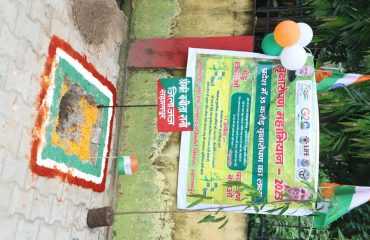 स्वतंत्रता दिवस पर माननीय जिला न्यायाधीश, सहारनपुर द्वारा वृक्षारोपण