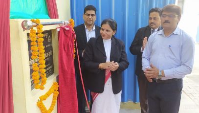 Inauguration of water KIOSK Machine