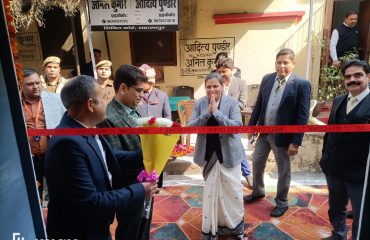 Innaugration of Scanning and Digitization Centre