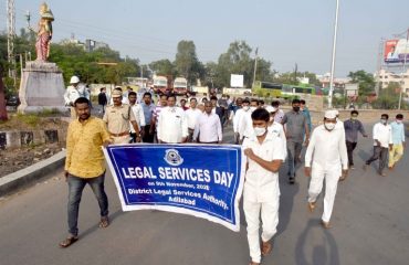 District Court, Adilabad