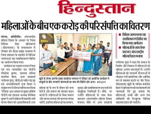 WhatsApp Image 2026-03-09 at 11.21.21 AM