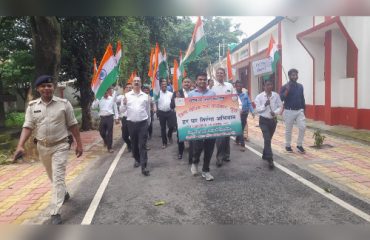 Har Ghar Tiranga