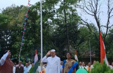 Independence Day 2025