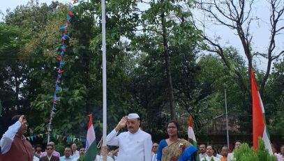 Independence Day 2025