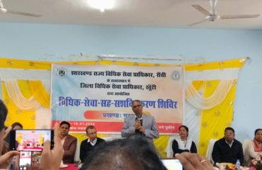 WhatsApp Image 2026-01-20 at 12.18.56 PM