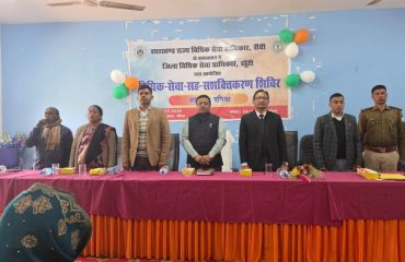 WhatsApp Image 2026-01-20 at 12.18.53 PM(1)