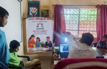 Saathi Campaign Image
