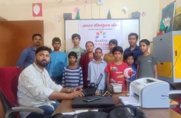 Saathi Campaign Image