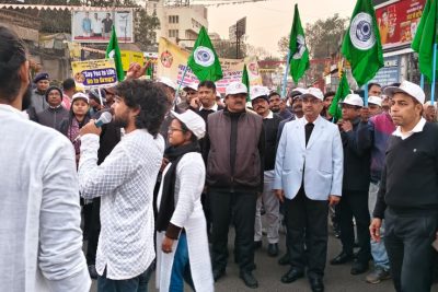 road show awareness program