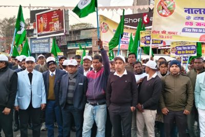 road show awareness program