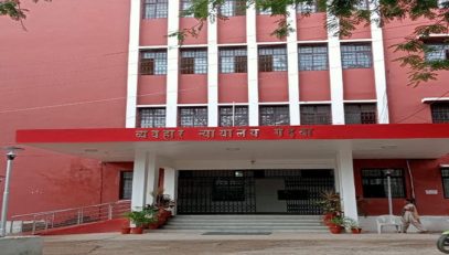 Court building Civil Court, Garhwa