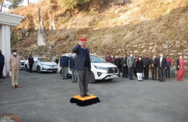 Guard of Honour to Hon'ble Chief Justice