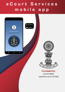 Court Management through JustIS Mobile App