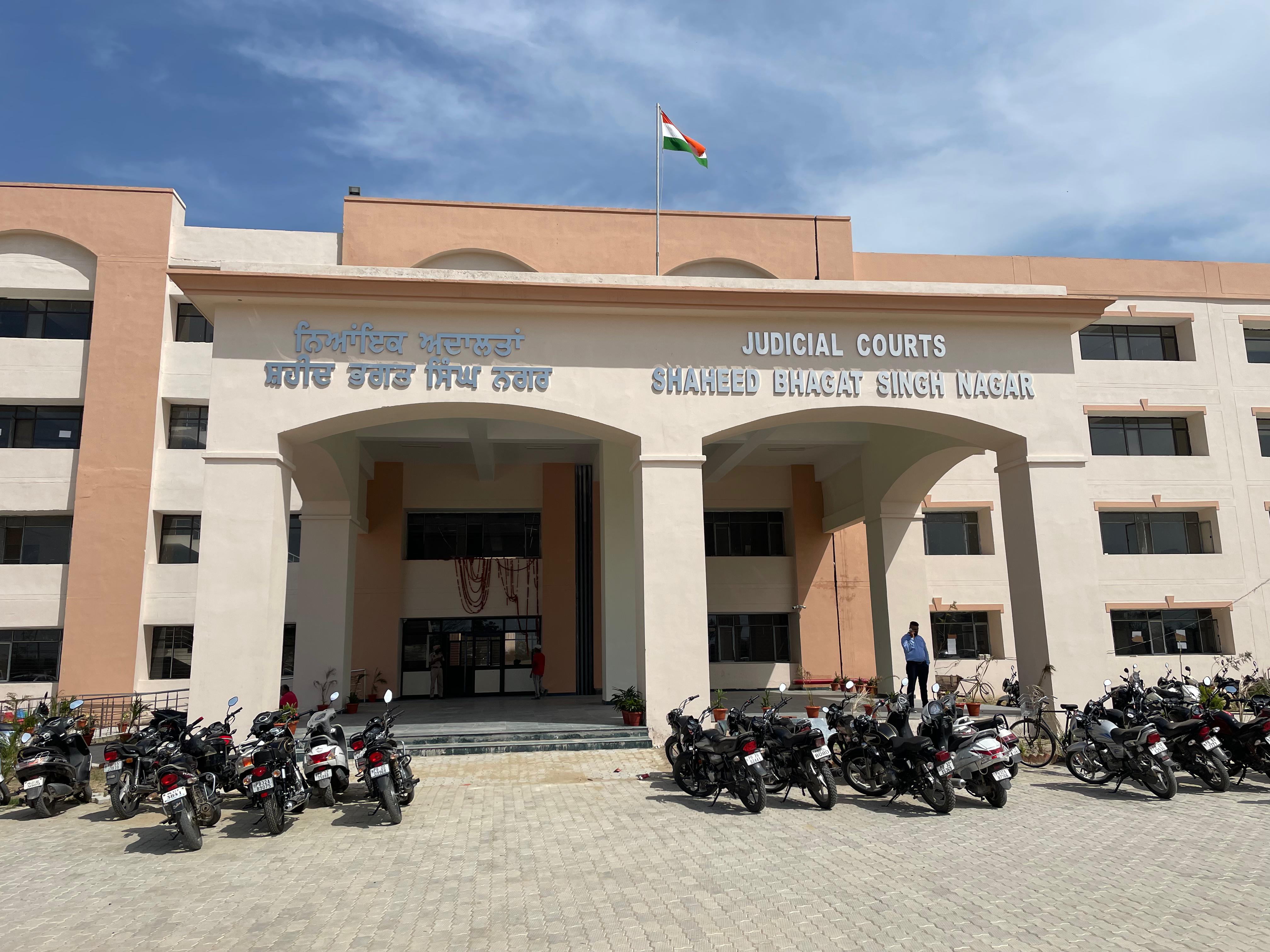 New Judicial Court SBS Nagar