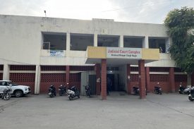 District Court Complex SBS Nagar