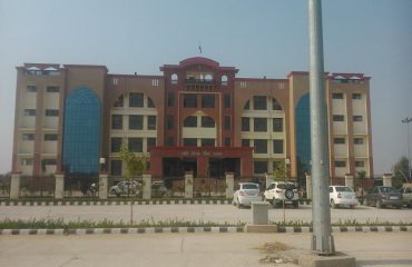 District Court Complex Palwal old