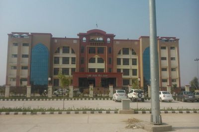 District Court Complex Palwal old
