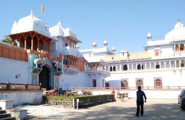 GARH PALACE