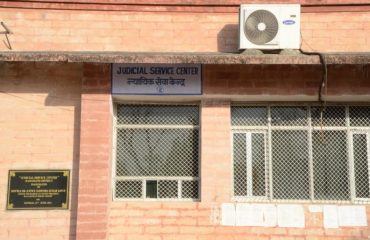 Judicial Service Centre Rajsamand