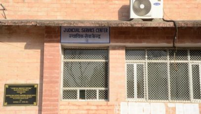 Judicial Service Centre Rajsamand