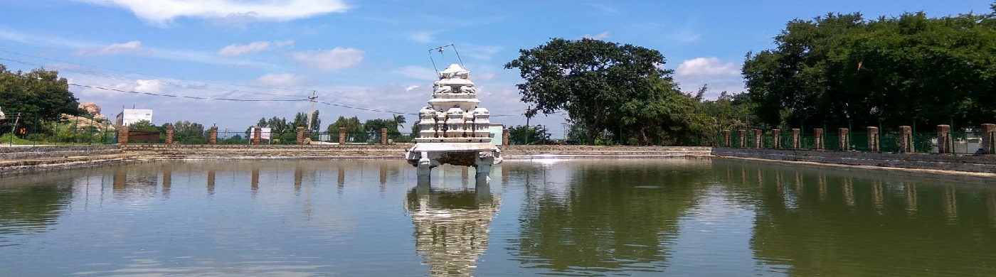 NARASIMHATHEERTHA MULBAGAL