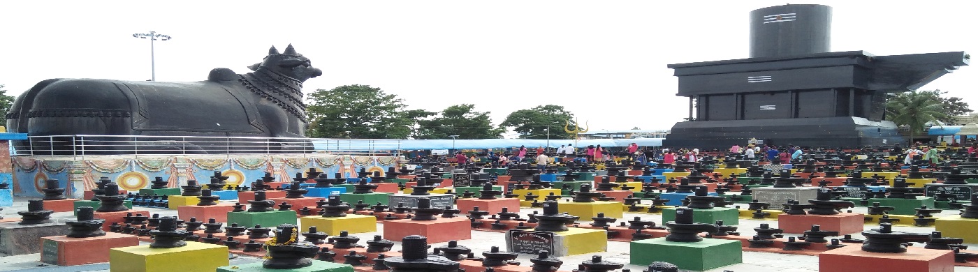 KOTILINGESHWARA TEMPLE