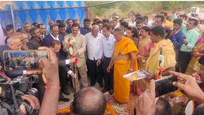 Foundation Laying Ceremony at Srinivasapura