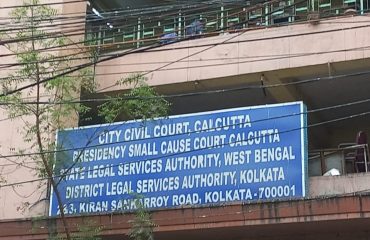 City Civil Court Banner