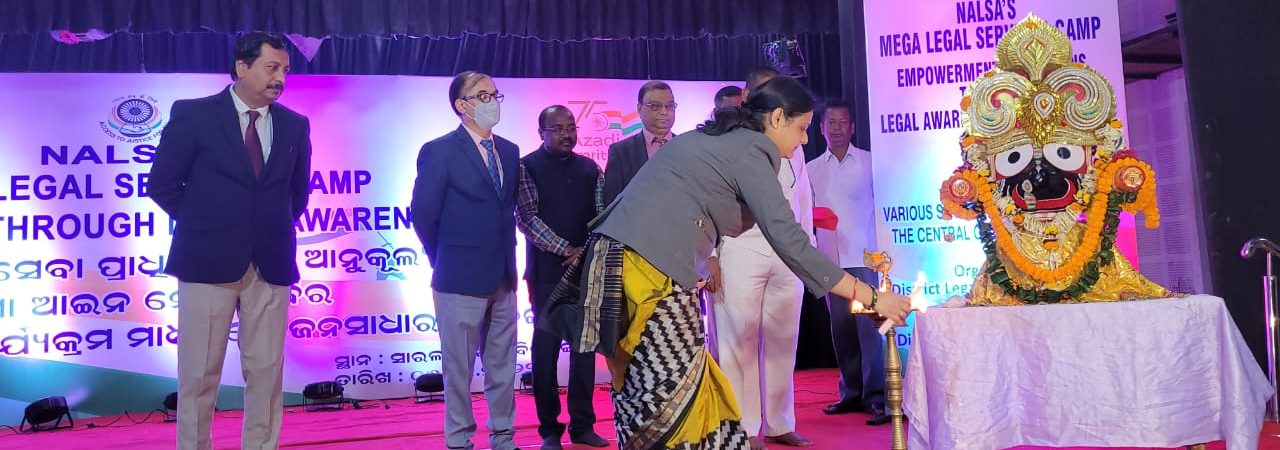 Mega Legal Services Camp organised by DLSA, Cuttack