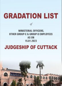 gradationlist