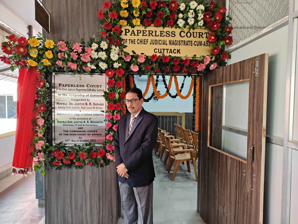 Paper Less India inauguration of Paperless Courts of the CJM and Special Judge Special ...