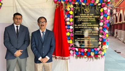 JMFC Cognizance Taking Courts inauguration